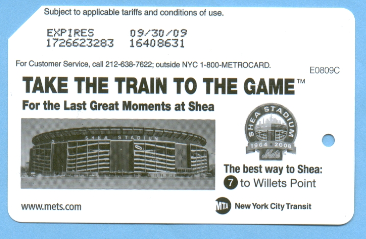 2008 METS Shea Exterior no wrapping.jpg